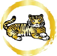 属虎人今日运势解析（2025年2月9日）：事业财运全方位指南