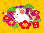 生肖排序全解析：出生年份对照表