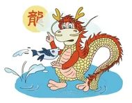 2025年生肖运势解析：吉凶排行全揭秘