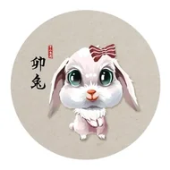 十二生肖智慧课：3分钟读懂千年处世哲学