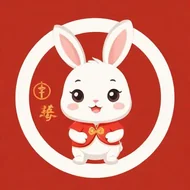 属相兔今年多大了2025年运势，1975年属兔今年运程