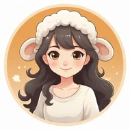 属羊的女人克夫克子是真的吗：宁娶没娘的,不娶属羊的