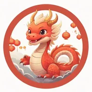 2025年属龙人运程卜易居：2025蛇年属龙人的运势如何