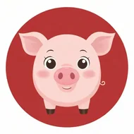 属猪女最佳配偶属相是什么生肖：女属猪的最佳婚配