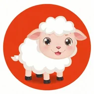 1991年属羊的人命运怎么样：1991年的羊命运和婚姻怎样