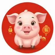 2025属猪的冲太岁如何破解，属猪今年怎么化解太岁