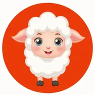 属羊今年多少岁了 2025年：2025年属羊人的全年运势详解