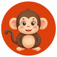 属猴的今年多大年龄2025：2025年属猴虚岁年龄表