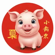 属猪今年多大岁数周岁1983，1983年属猪今年多少岁