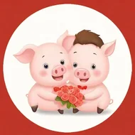 属猪的最般配的婚姻是什么属相：属猪人最佳婚配属相