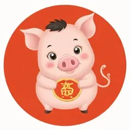 95年属猪的和哪个生肖最相配：1995属猪男的和什么属相最配