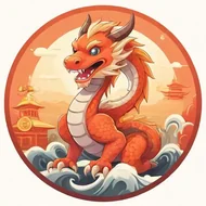 属龙2025年的运势及运程，2025属龙的运势和财运