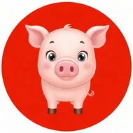 属猪的出生年份表2025年：2025属猪的年龄表