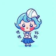 水瓶座今日运势：2025年2月2日运势详解（附开运指南）